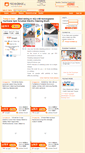 Mobile Screenshot of nicedeal.sg